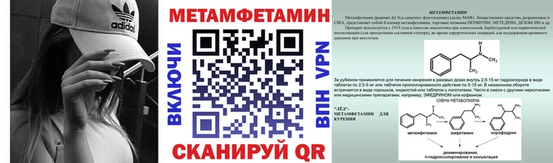 наркотики  Лагань  Amphetamine 98% 