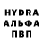 АМФЕТАМИН 97% Svetlana 1001