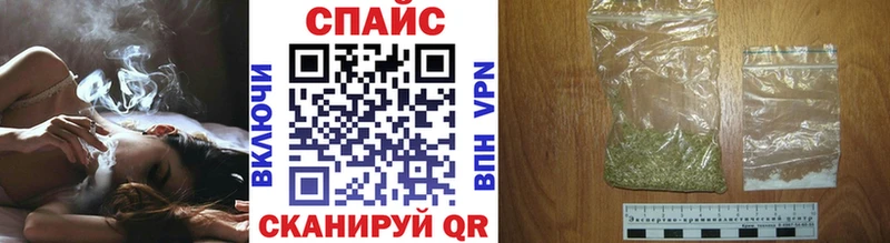 купить наркотик  Лагань  БУТИРАТ бутандиол 