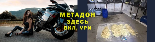 меф VHQ Карталы