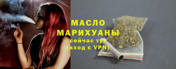 меф VHQ Карталы