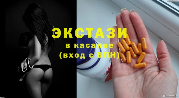 хмурый Алексеевка