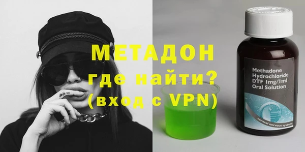 гашик Алзамай