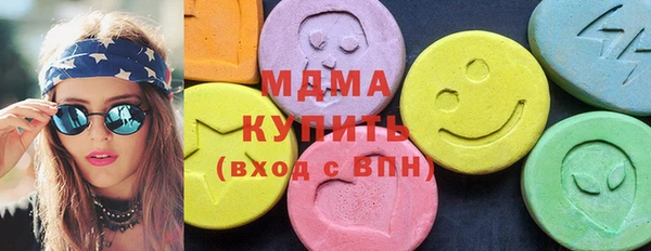 хмурый Алексеевка