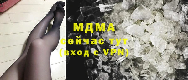 хмурый Алексеевка