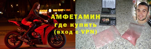 меф VHQ Карталы