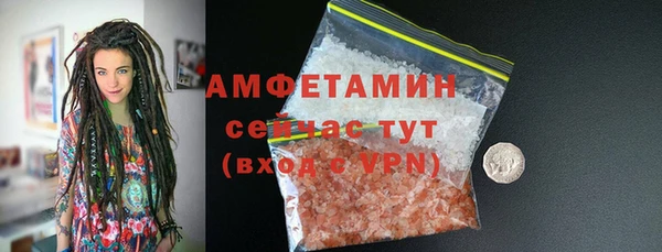 хмурый Алексеевка