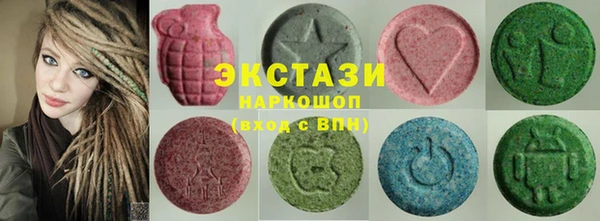 хмурый Алексеевка