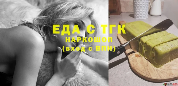 гашик Алзамай