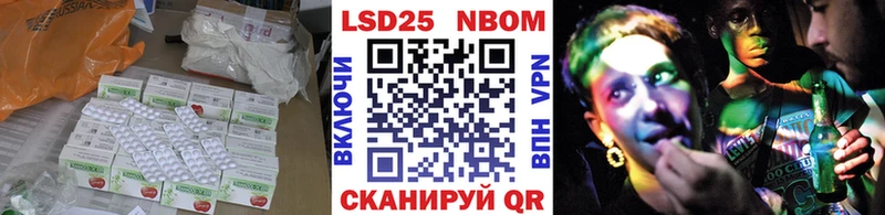 ЛСД экстази ecstasy  сайты даркнета Telegram  Лагань 