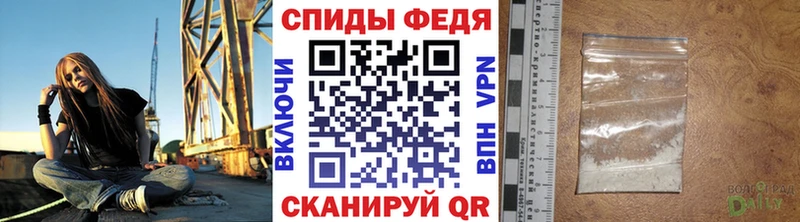 даркнет сайт  Лагань  МЕТАМФЕТАМИН Декстрометамфетамин 99.9% 